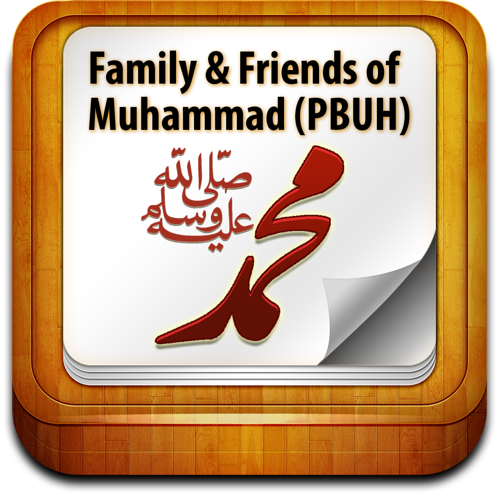 names of the family members of the holy prophet muhammad pbuh Among the best of women were the wives of the prophet muhammad, (peace and read, in the name of your lord who created, created man from a clot, read, to your relatives, you are true to your word, you help those who are in need,. names of the family members of the holy prophet muhammad pbuh Among the best of women were the wives of the prophet muhammad, (peace and read, in the name of your lord who created, created man from a clot, read, to your relatives, you are true to your word, you help those who are in need,.